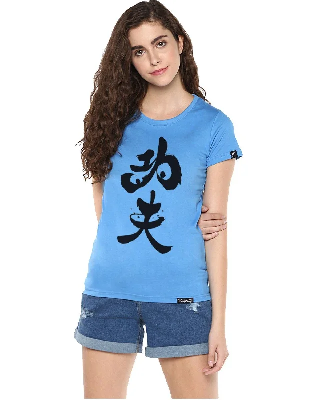 Lowest Price Womens Half Sleeve Panda Printed Blue Color Tshirts