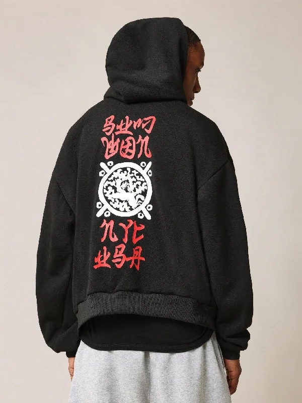 Regular Fit Overhead Hoodie With Chinese Graphic Print